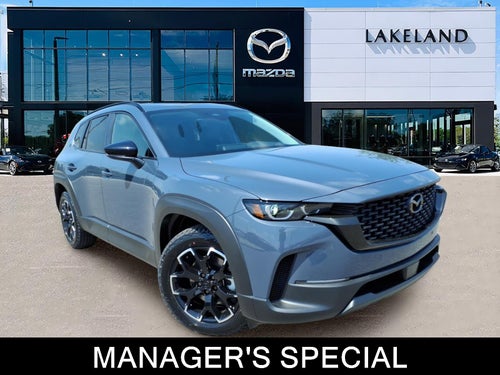 2026 Mazda Mazda CX-50 2.5 S Meridian Edition AWD