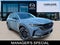 2026 Mazda Mazda CX-50 2.5 S Meridian Edition AWD