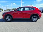 2023 Mazda Mazda CX-5 2.5 S