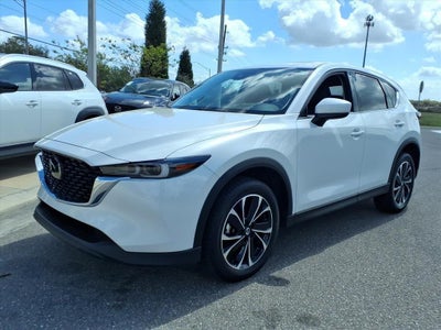 2023 Mazda Mazda CX-5 Base
