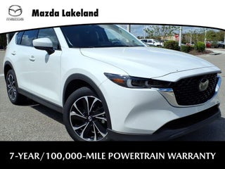 2023 Mazda Mazda CX-5 Base