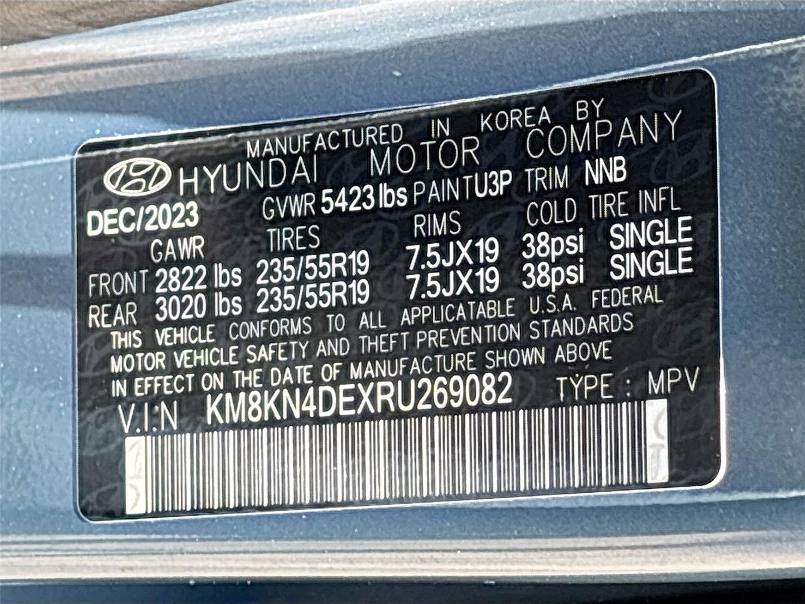 2024 Hyundai IONIQ 5 SEL