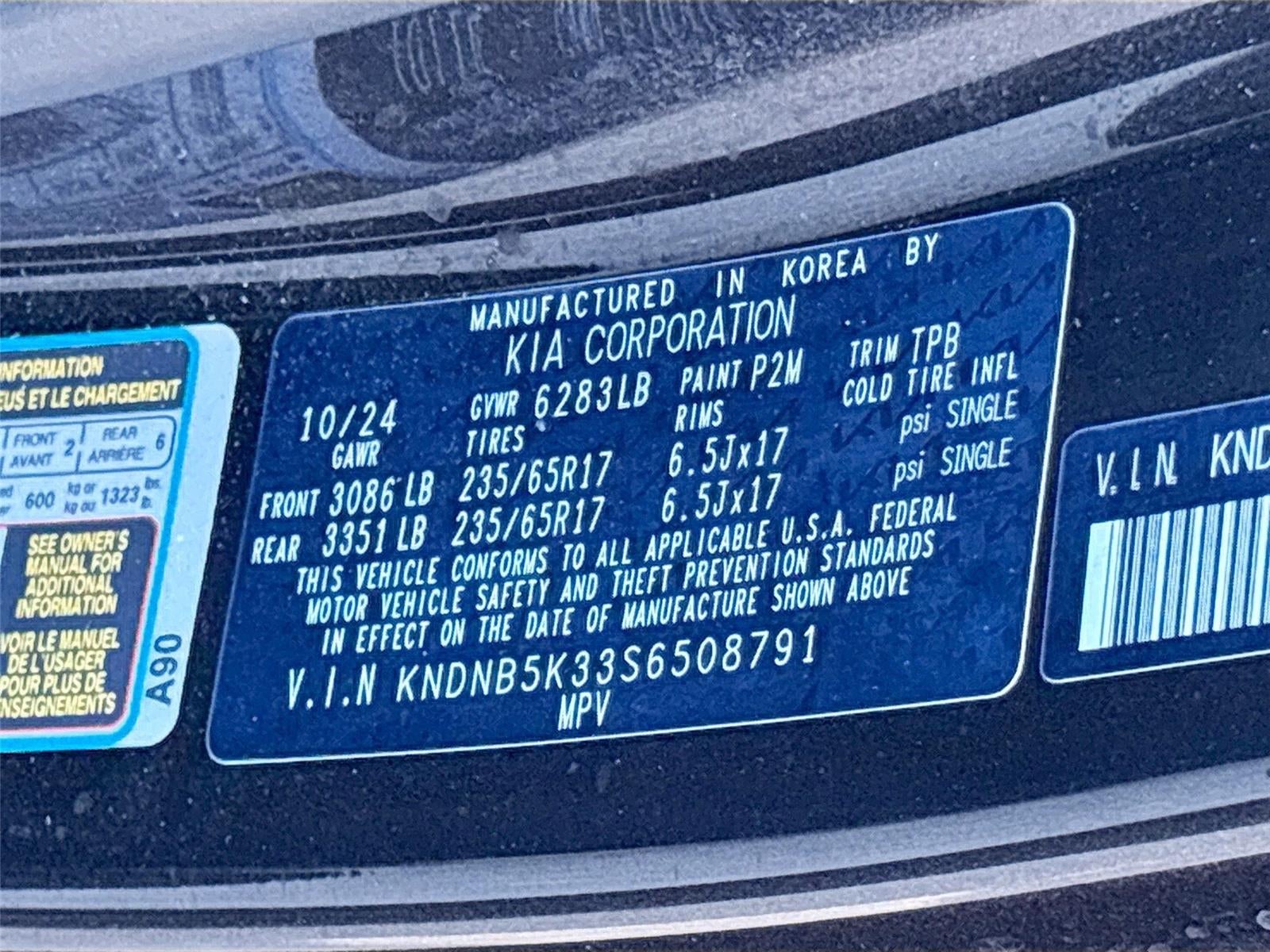 2025 Kia Carnival LXS