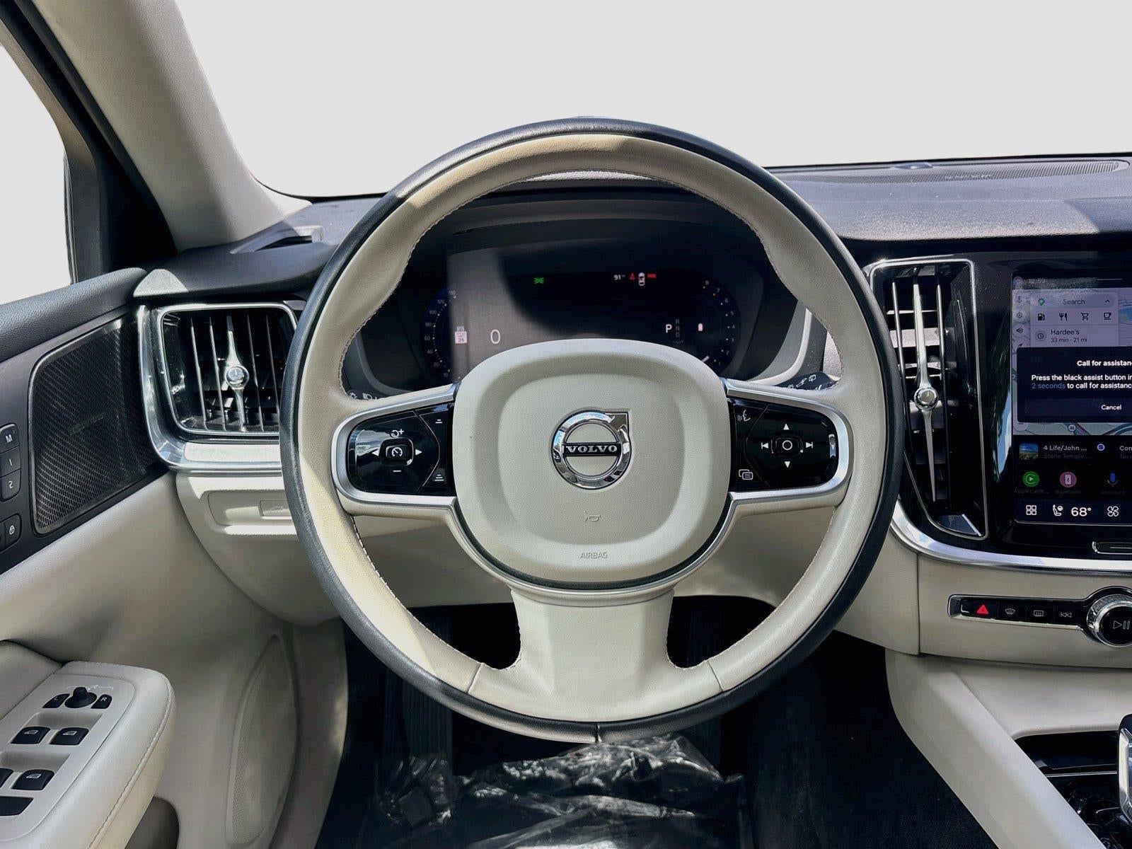 2025 Volvo V60 Cross Country Plus