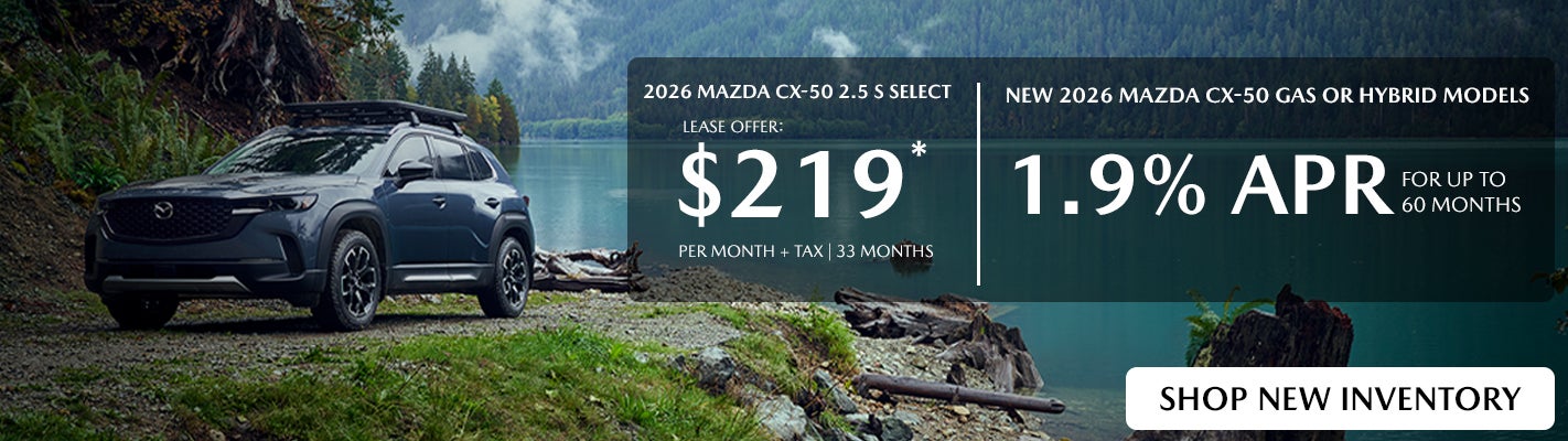 2025 Mazda CX-50 2.5 S Select