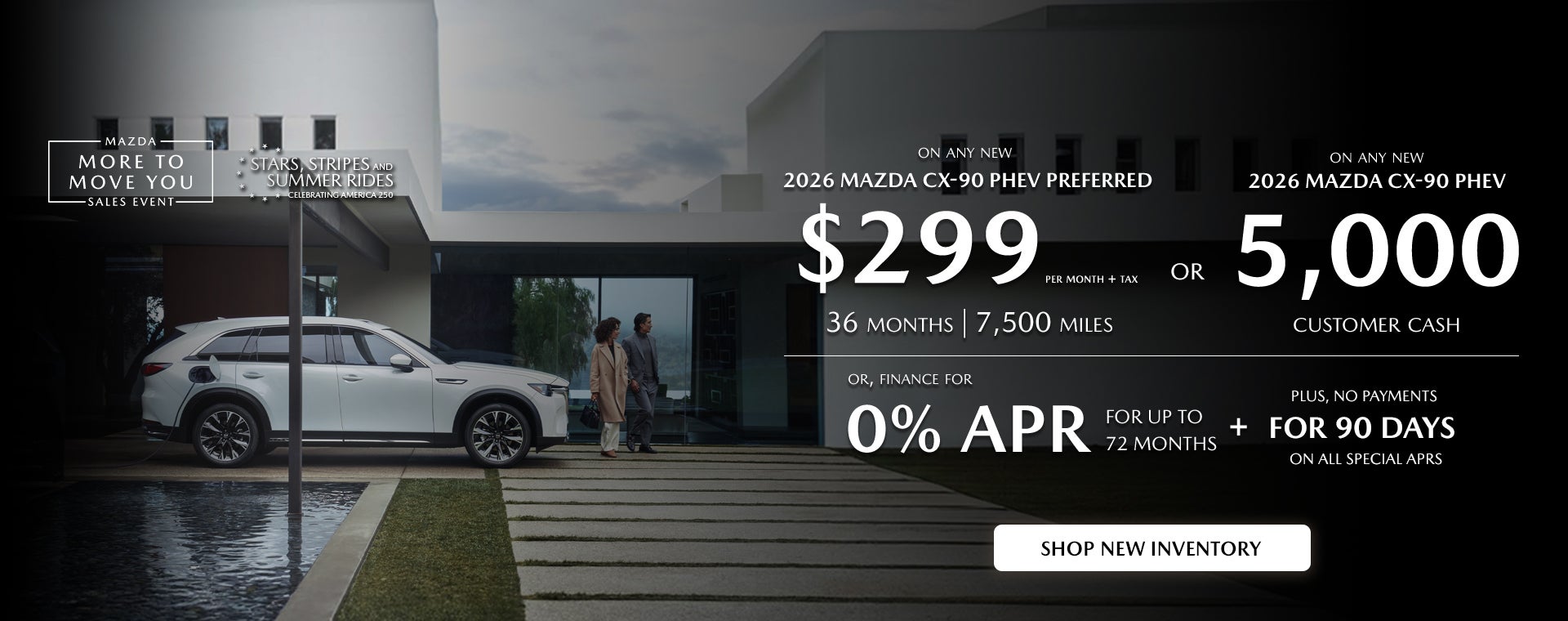 2026 Mazda CX-90 PHEV
