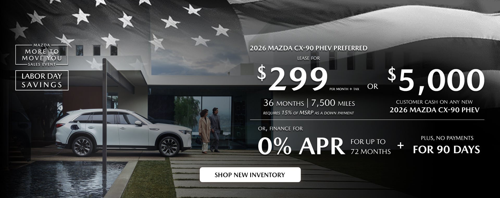 2026 Mazda CX-90 PHEV
