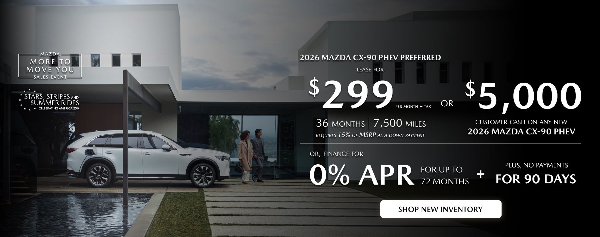 2026 Mazda CX-90 PHEV