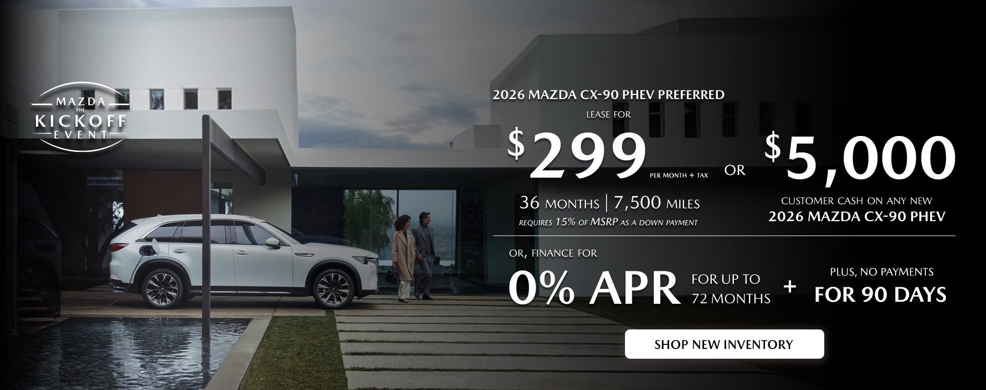 2026 Mazda CX-90 PHEV